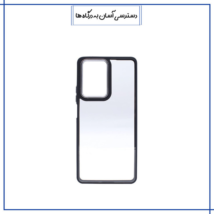 کاور قاب تک مدل NEWSKINMGH مناسب برای گوشی موبایل شیائومی Poco X5