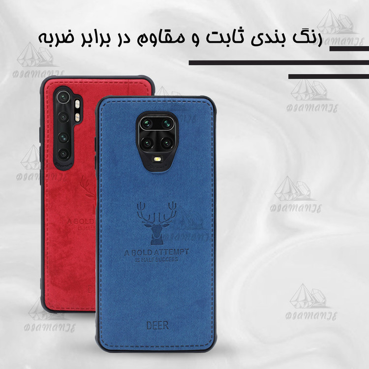 کاور دیامانته مدل Gavazni Bk مناسب برای گوشی موبایل اپل iPhone 6s