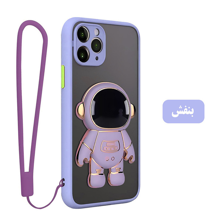 کاور اسپارتان مدل MBC Astronaut مناسب برای گوشی موبایل شیائومی Redmi 10 2022 به همراه بند