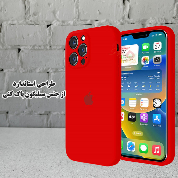 کاور رد قاب مدل RSIL مناسب برای گوشی موبایل شیائومی Poco X4 GT / Redmi Note 11T Pro / Redmi Note 11T Pro Plus