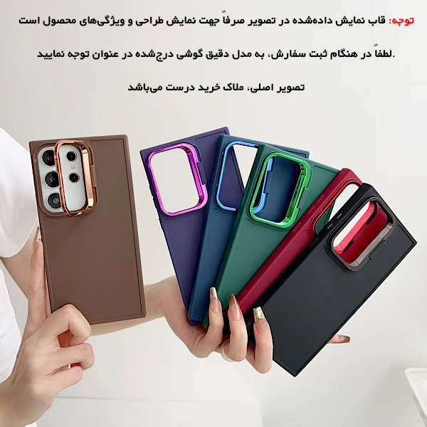 کاور رز باد مدل 19NRMM-64 مناسب برای گوشی موبایل شیائومی Poco X3 / X3 Pro