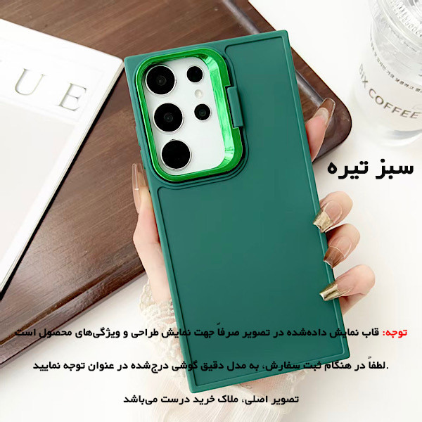 کاور رز باد مدل 19NRMM-64 مناسب برای گوشی موبایل شیائومی Poco X3 / X3 Pro