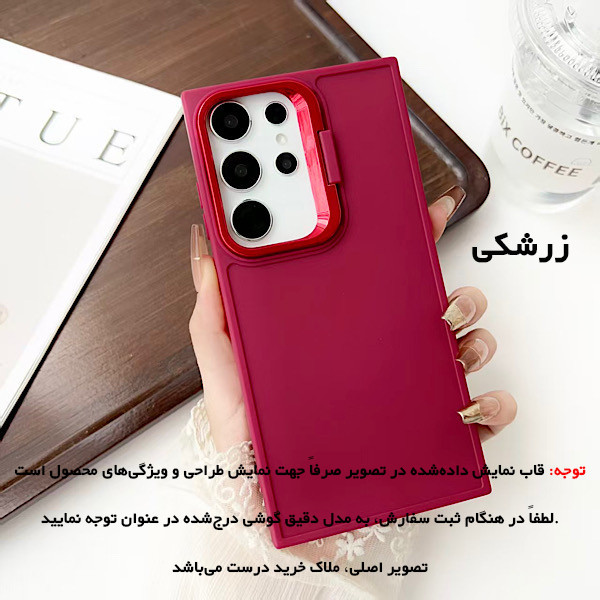 کاور رز باد مدل 19NRMM-64 مناسب برای گوشی موبایل شیائومی Poco X3 / X3 Pro
