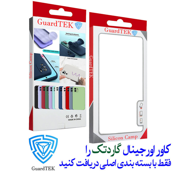 کاور گاردتک مدل Silicamp مناسب برای گوشی موبایل شیائومی Poco X4 GT