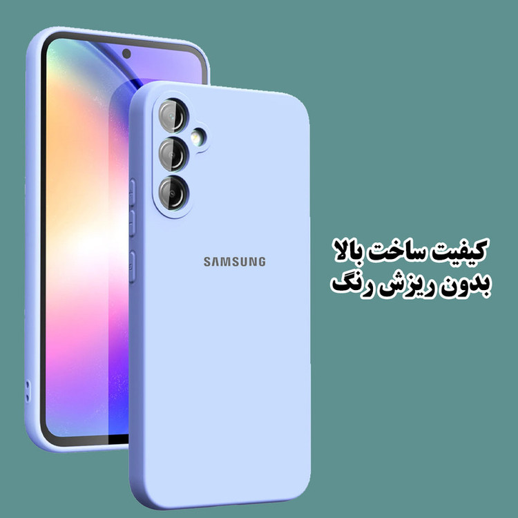 کاور تهران قاب مدل TSILICIN مناسب برای گوشی موبایل شیائومی Redmi Note 14S