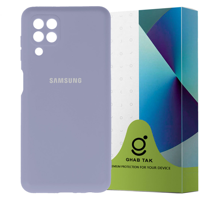 کاور قاب تک مدل SILICLIMIT مناسب برای گوشی موبایل سامسونگ Galaxy M32 4G