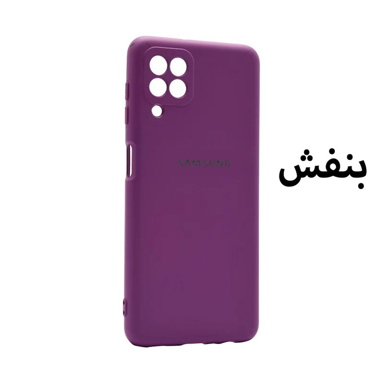 کاور قاب تک مدل SILICLIMIT مناسب برای گوشی موبایل سامسونگ Galaxy M32 4G