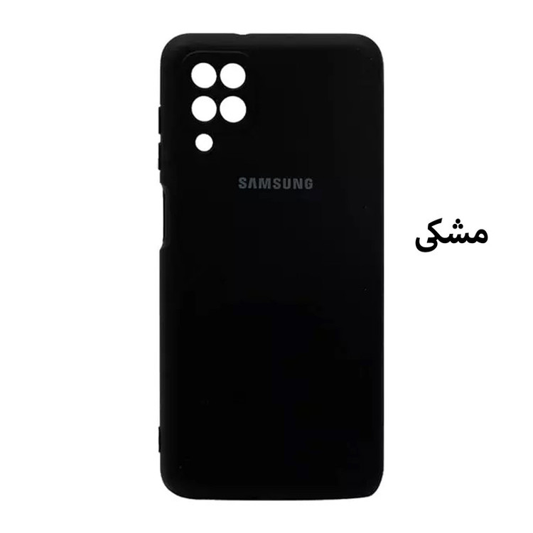 کاور قاب تک مدل SILICLIMIT مناسب برای گوشی موبایل سامسونگ Galaxy M32 4G