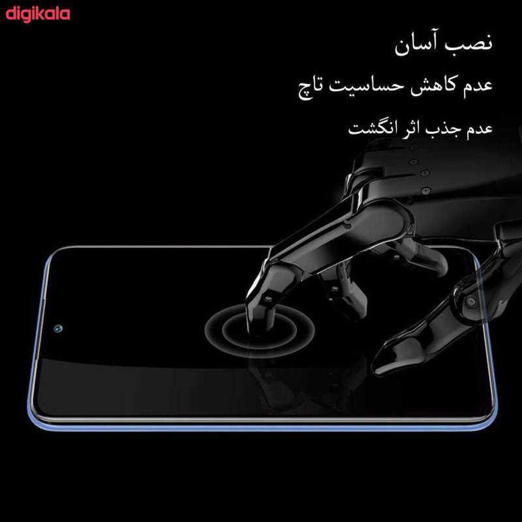 برچسب پوششی اینفینیتی مدل PRO MAX مناسب برای گوشی موبایل آنر 8X به همراه محافظ صفحه نمایش