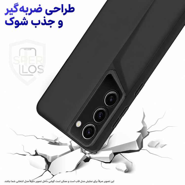 کاور مدل Cayman مناسب برای گوشی موبایل سامسونگ Galaxy S25 FE