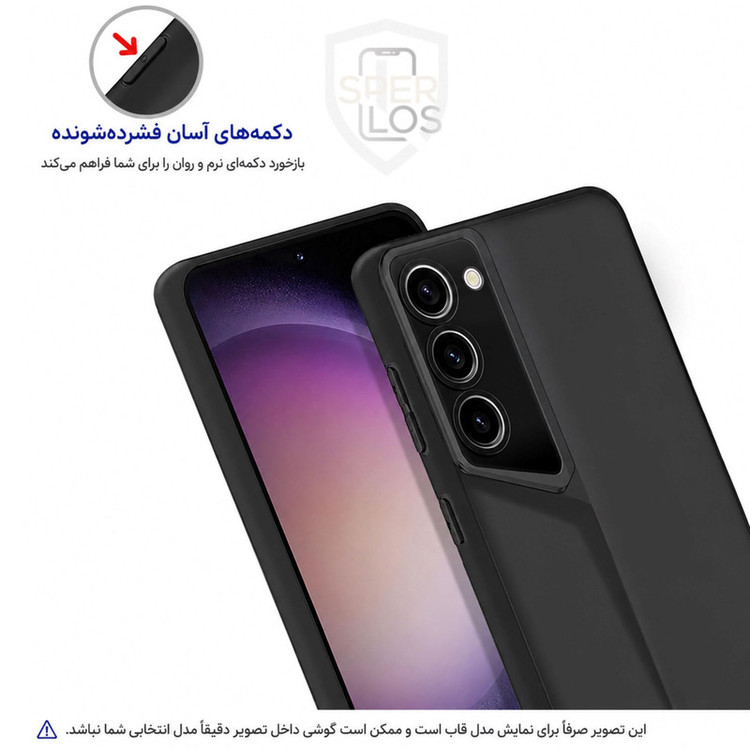 کاور مدل Cayman مناسب برای گوشی موبایل سامسونگ Galaxy S25 FE