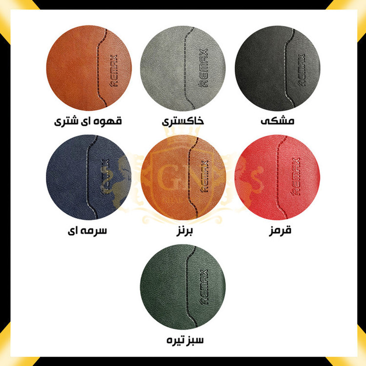 کاور قاب نایس مدل ICHARM مناسب برای گوشی موبایل شیائومی Poco X6