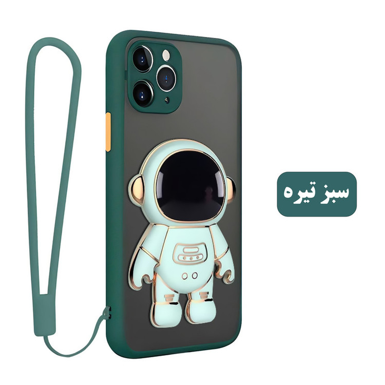 کاور اسپارتان مدل MBC Astronaut مناسب برای گوشی موبایل شیائومی Poco M4 Pro 5G به همراه بند