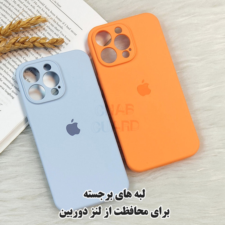 کاور قاب گارد مدل ORGSIL مناسب برای گوشی موبایل شیائومی Redmi Note 14 Pro 4G
