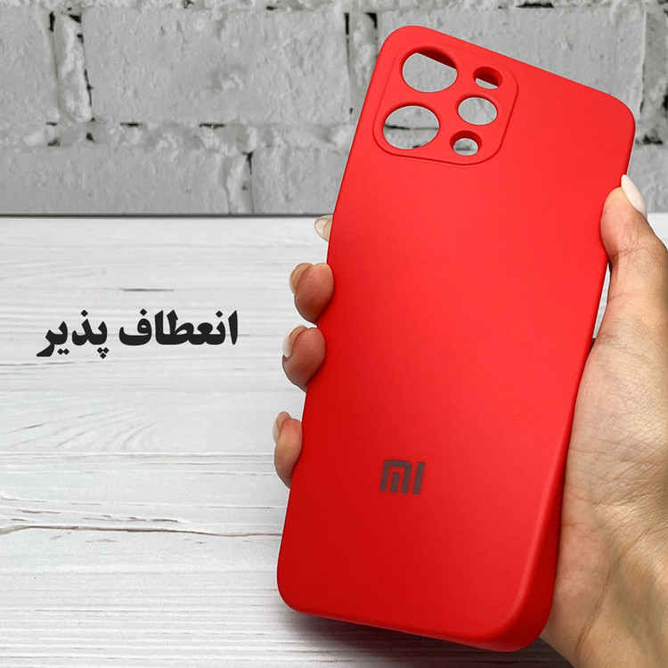 کاور باب قاب مدل BOBSILIC مناسب برای گوشی موبایل سامسونگ Galaxy A55