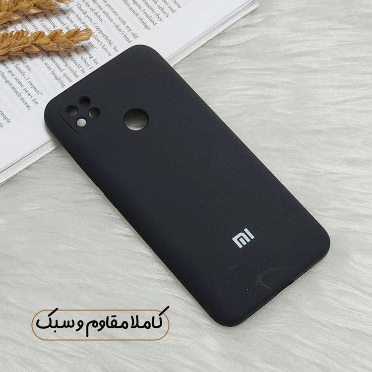 کاور قاب تک مدل SILICONE2 مناسب برای گوشی موبایل شیائومی Redmi 10A