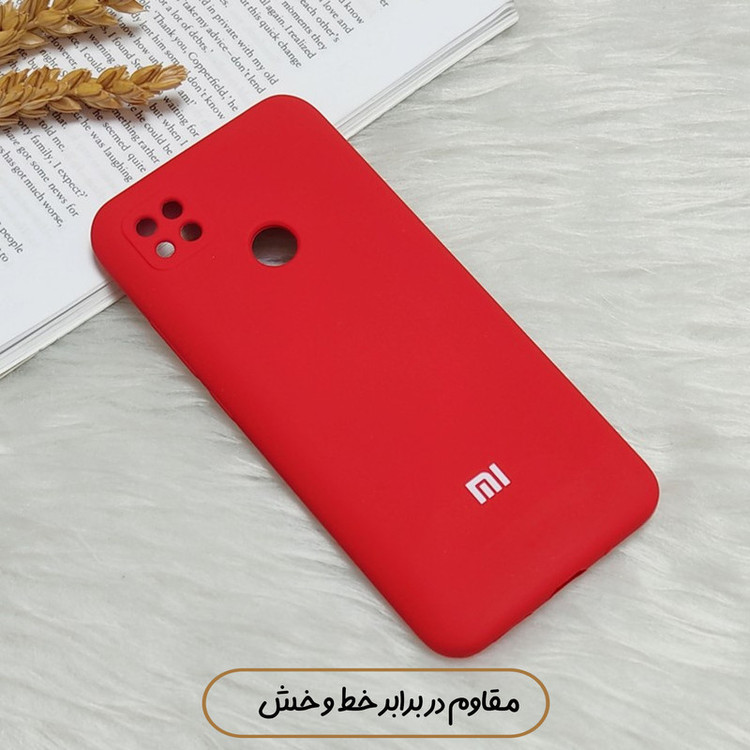 کاور قاب تک مدل SILICONE2 مناسب برای گوشی موبایل شیائومی Redmi 10A