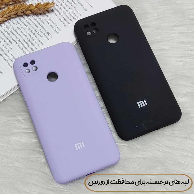 کاور قاب تک مدل SILICONE2 مناسب برای گوشی موبایل شیائومی Redmi 10A