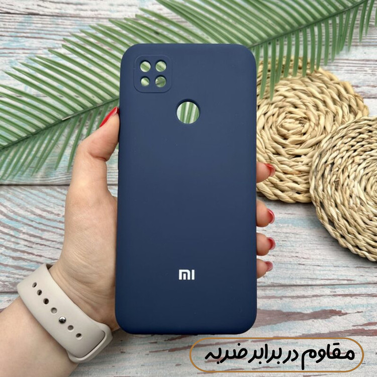 کاور قاب تک مدل SILICONE2 مناسب برای گوشی موبایل شیائومی Redmi 10A