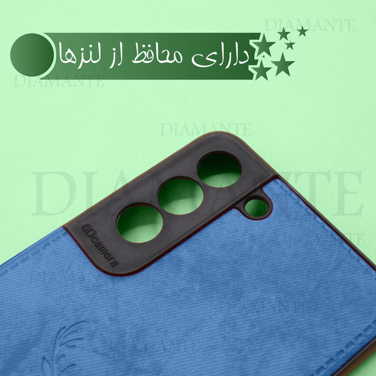 کاور دیامانته مدل Gavazni Rd مناسب برای گوشی موبایل سامسونگ Galaxy A04s