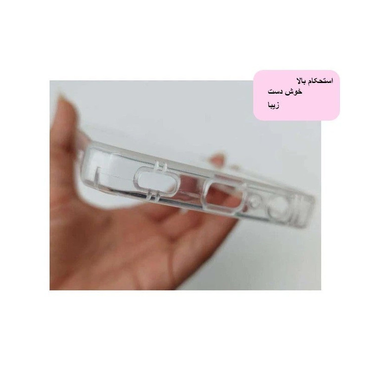 کاور قاب گارد مدل JELEDGA مناسب برای گوشی موبایل ریلمی C67 4G