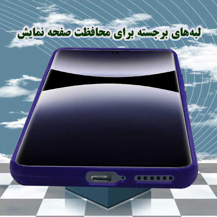 کاور مفید قاب مدل simple مناسب برای گوشی موبایل شیائومی Redmi Note 14 Pro 4G
