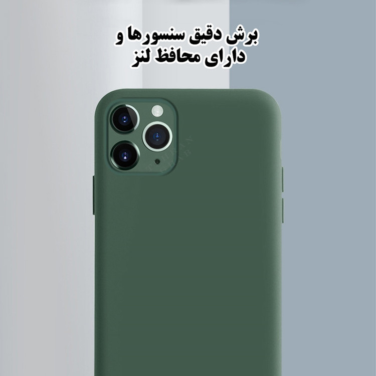کاور تهران قاب مدل TSILICIN مناسب برای گوشی موبایل سامسونگ Galaxy S25 FE 5G