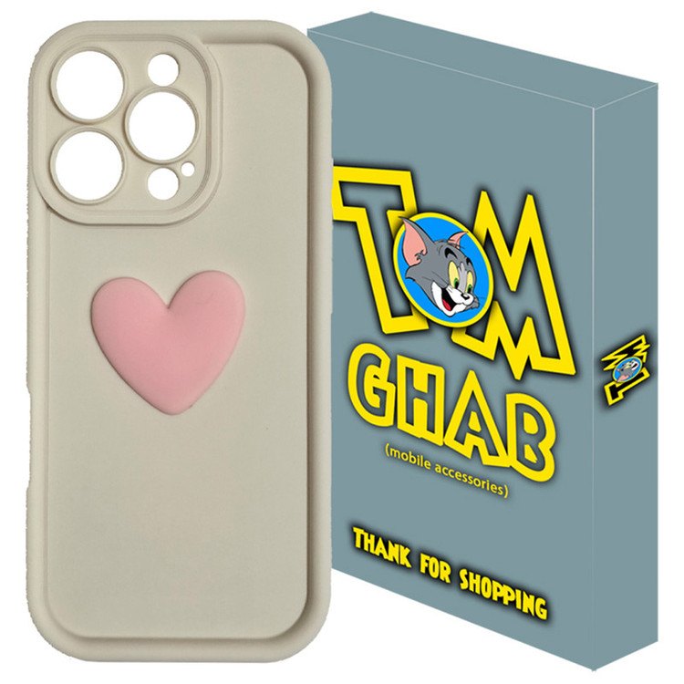 کاور تام قاب مدل سولید1 Heart مناسب برای گوشی موبایل اپل iPhone 12 Pro Max