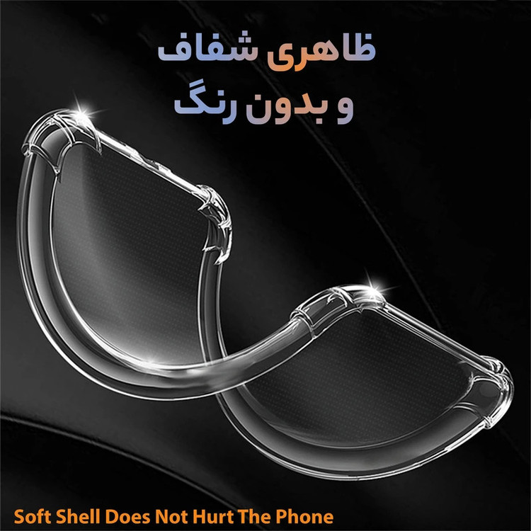 کاور شارک قاب مدل Cirystal مناسب برای گوشی موبایل شیائومی 12T / 12T Pro