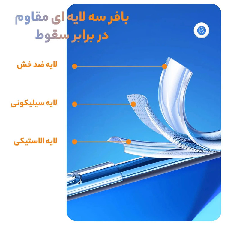 کاور شارک قاب مدل Cirystal مناسب برای گوشی موبایل شیائومی 12T / 12T Pro