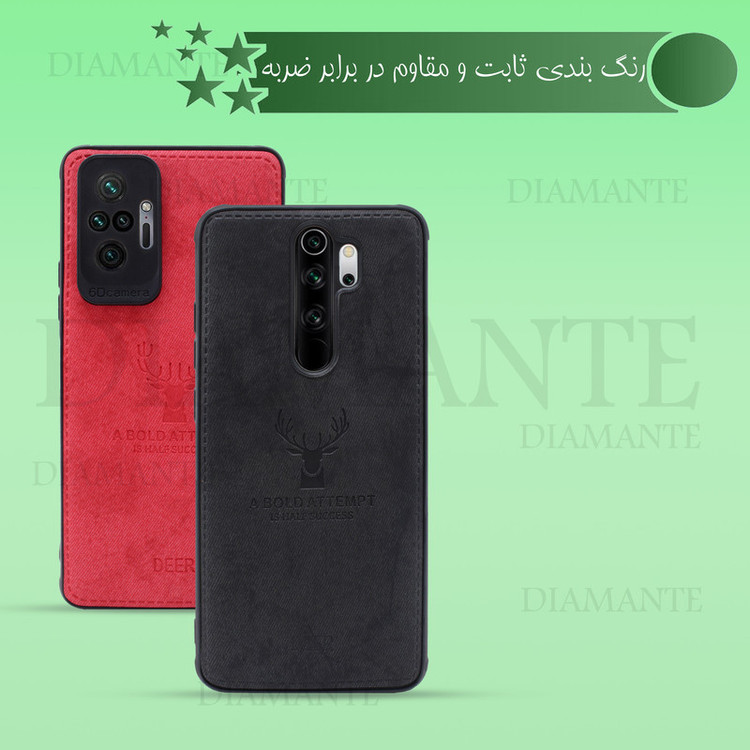 کاور دیامانته مدل Gavazni Rd مناسب برای گوشی موبایل سامسونگ Galaxy A73