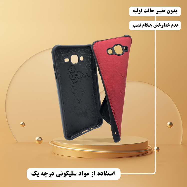 کاور لئون مدل Cervo Oro مناسب برای گوشی موبایل سامسونگ Galaxy A13 4G