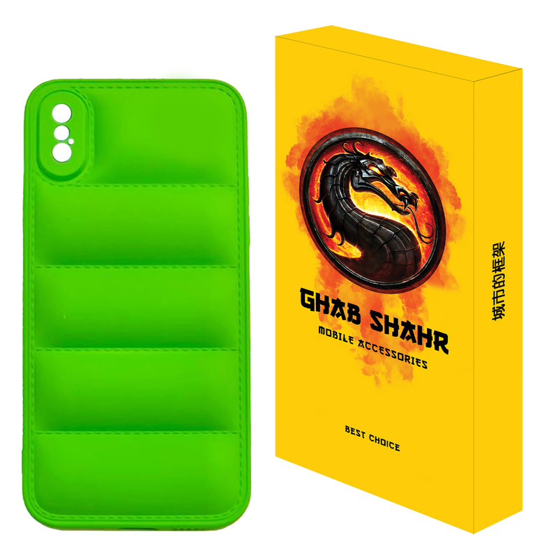 کاور قاب شهر مدل JACKET مناسب برای گوشی موبایل اپل iPhone XS