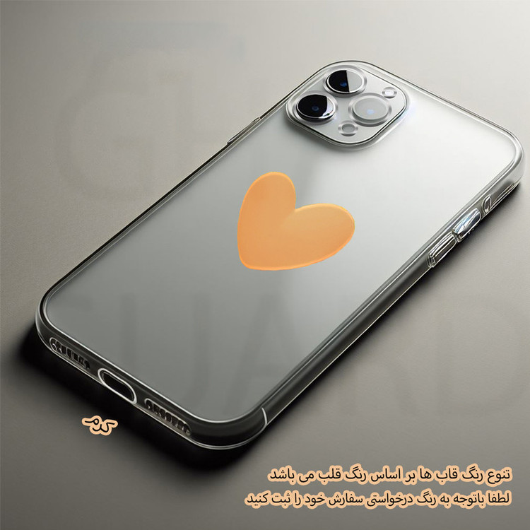 کاور قاب گارد مدل SPCFH مناسب برای گوشی موبایل سامسونگ Galaxy A56 5G / Galaxy F56 5G