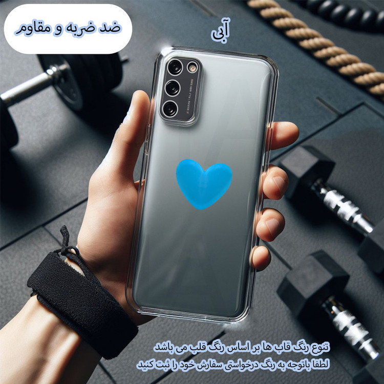 کاور قاب گارد مدل SPCFH مناسب برای گوشی موبایل سامسونگ Galaxy A56 5G / Galaxy F56 5G