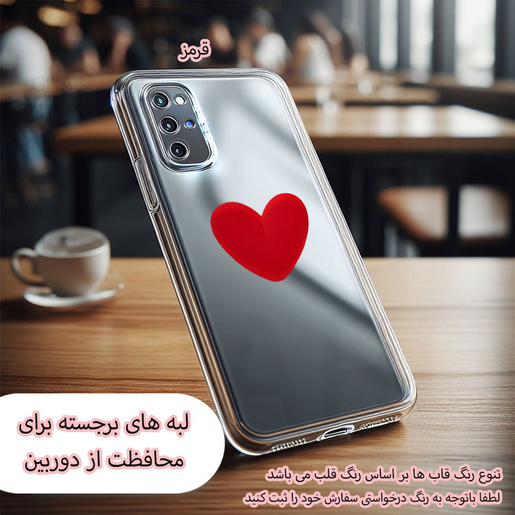 کاور قاب گارد مدل SPCFH مناسب برای گوشی موبایل سامسونگ Galaxy A56 5G / Galaxy F56 5G