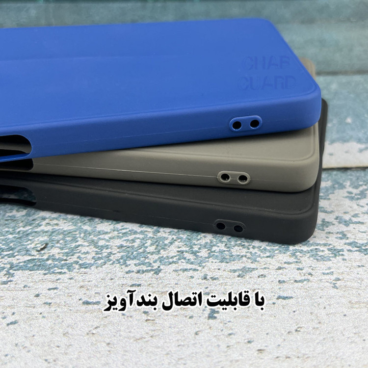 کاور قاب گارد مدل PRDZ مناسب برای گوشی موبایل شیائومی Redmi 9 / Poco M2