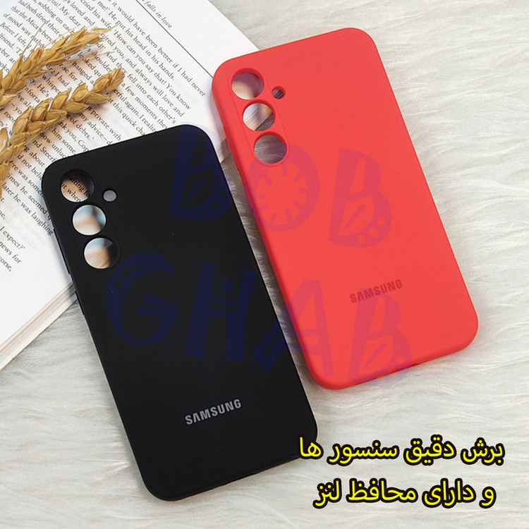 کاور باب قاب مدل BOBSILIC مناسب برای گوشی موبایل شیائومی Redmi Note 14S