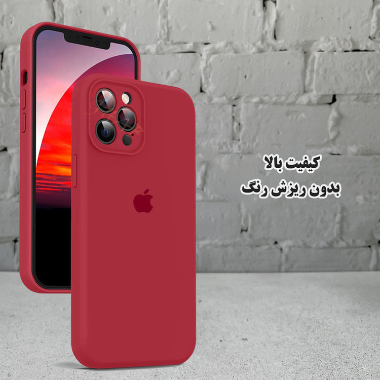 کاور رد قاب مدل RSIL مناسب برای گوشی موبایل شیائومی Redmi Note 13 5G