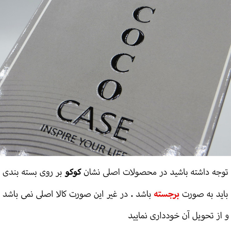 کاور کوکو مدل silico3 مناسب برای گوشی موبایل شیائومی 13T / 13T Pro / Redmi K60 Ultra