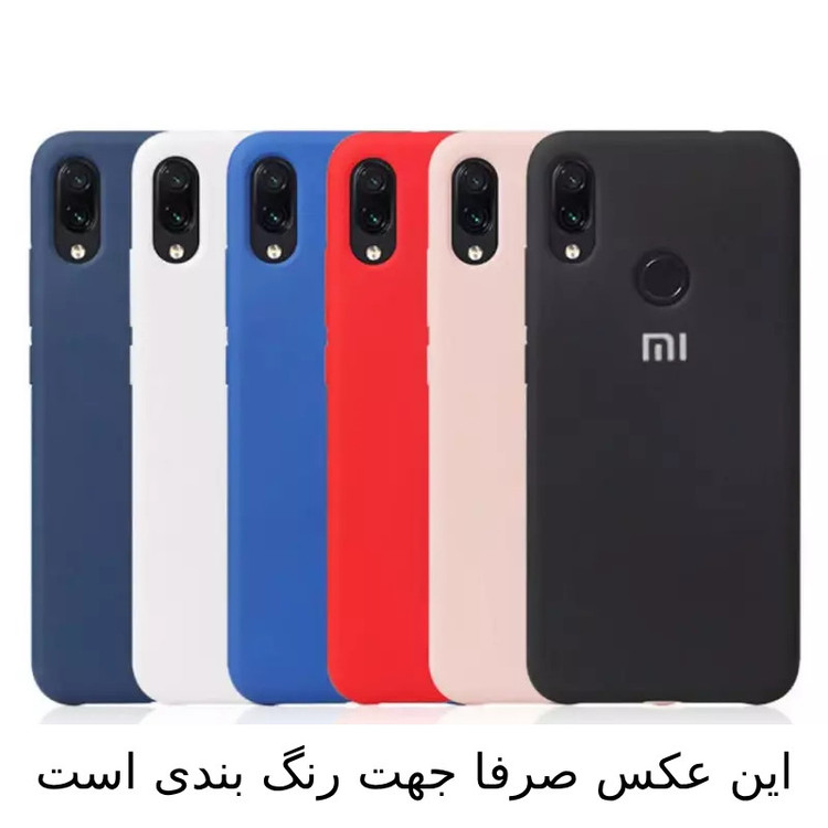 کاور شارک قاب مدل سیلیکونی مناسب برای گوشی موبایل شیائومی Mi 11 Lite 4G / Mi 11 Lite 5G / Mi 11 Lite 5G NE