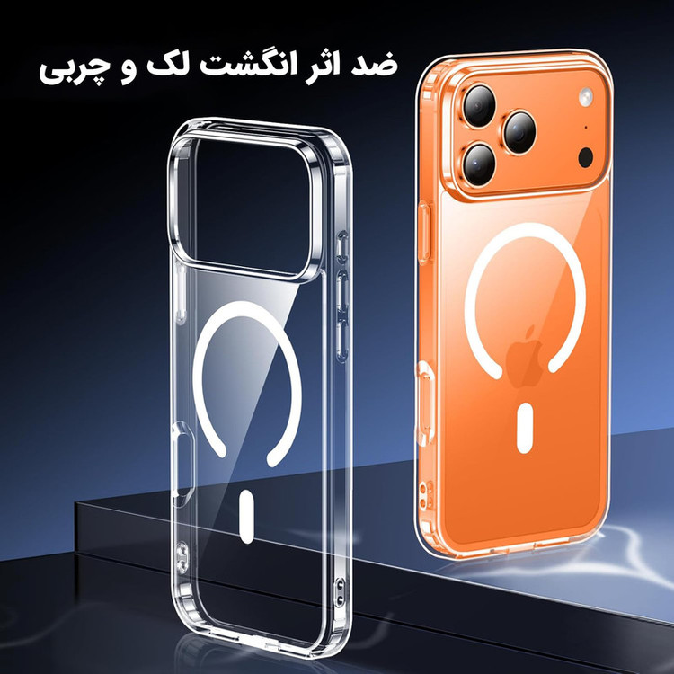 کاور ونزو مدل MagS مناسب برای گوشی موبایل اپل iPhone 17 Pro