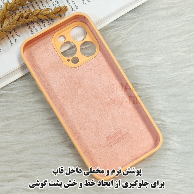 کاور قاب گارد مدل ORGSIL مناسب برای گوشی موبایل سامسونگ Galaxy A55 5G