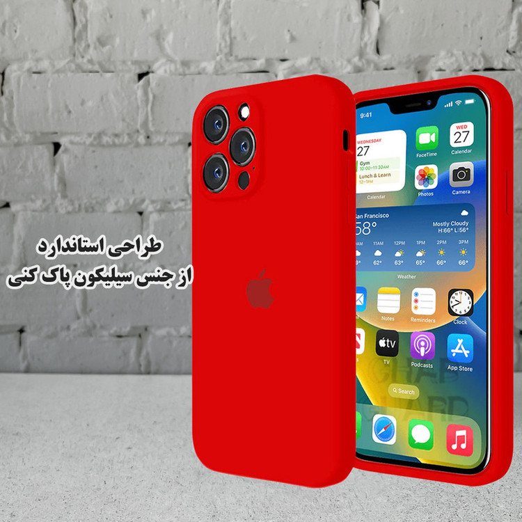 کاور قاب گارد مدل ORGSIL مناسب برای گوشی موبایل سامسونگ Galaxy A55 5G
