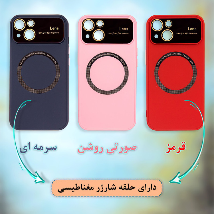 کاور کلاسیک مدل اتو مگسیف طرح محافظ کد KHO.1015 مناسب برای گوشی موبایل اپل IPHONE 13 Pro Max