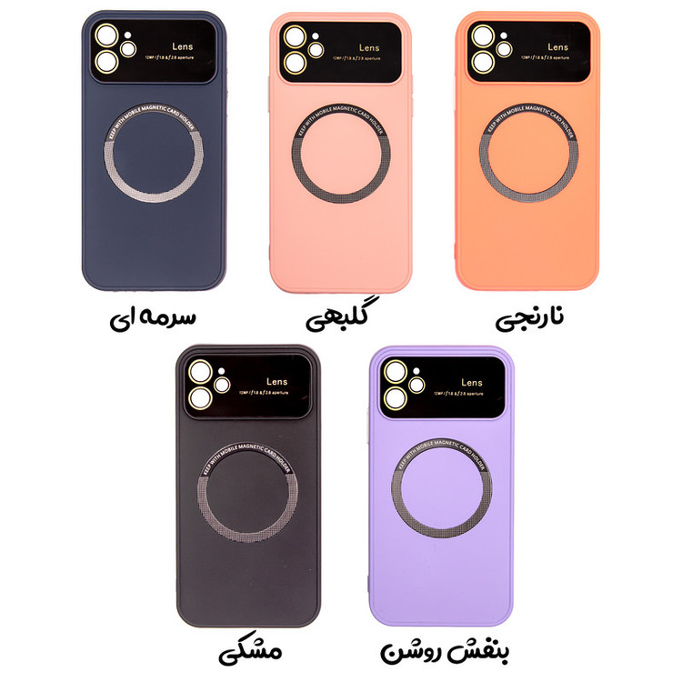 کاور کلاسیک مدل اتو مگسیف طرح محافظ کد KHO.1015 مناسب برای گوشی موبایل اپل IPHONE 13 Pro Max