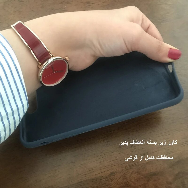 کاور قاب بانک مدل سیلیکون مناسب برای گوشی موبایل اپل IPHONE 15 PRO MAX