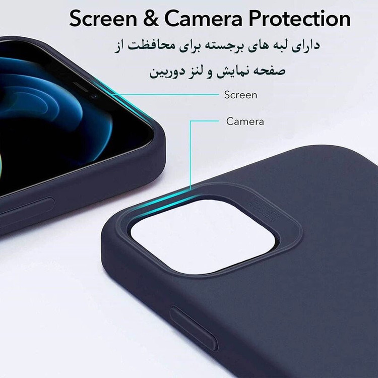 کاور قاب بانک مدل سیلیکون مناسب برای گوشی موبایل اپل IPHONE 15 PRO MAX