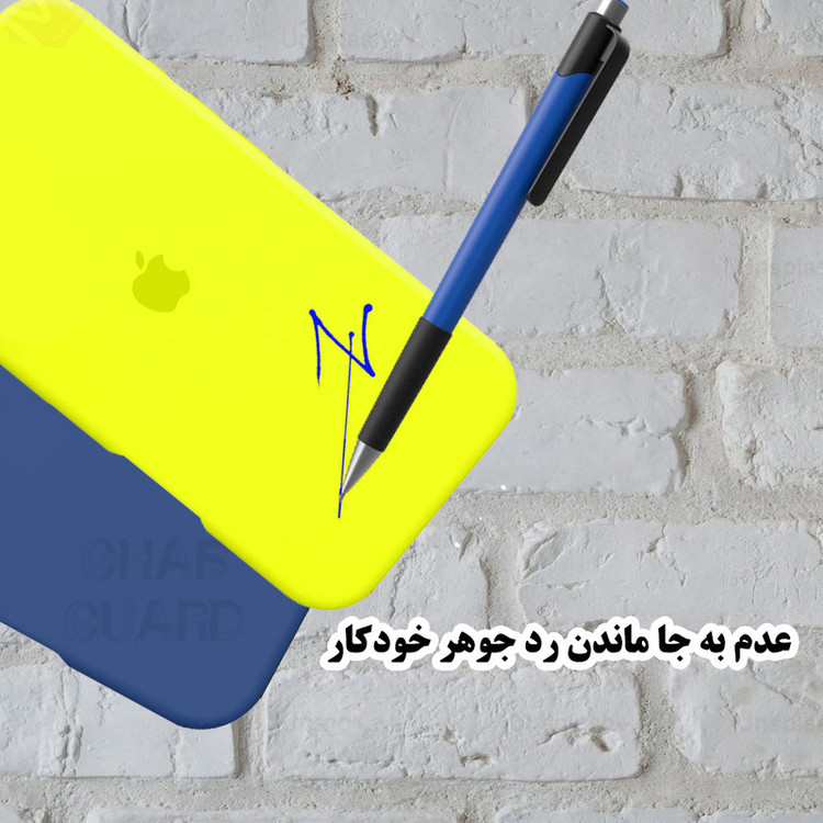 کاور قاب گارد مدل ORGSIL مناسب برای گوشی موبایل سامسونگ Galaxy A20 / A30 / M10s