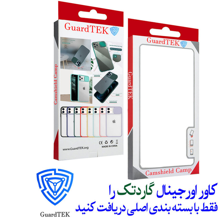 کاور گاردتک مدل Camshield Card مناسب برای گوشی موبایل سامسونگ Galaxy A12 Nacho / M12